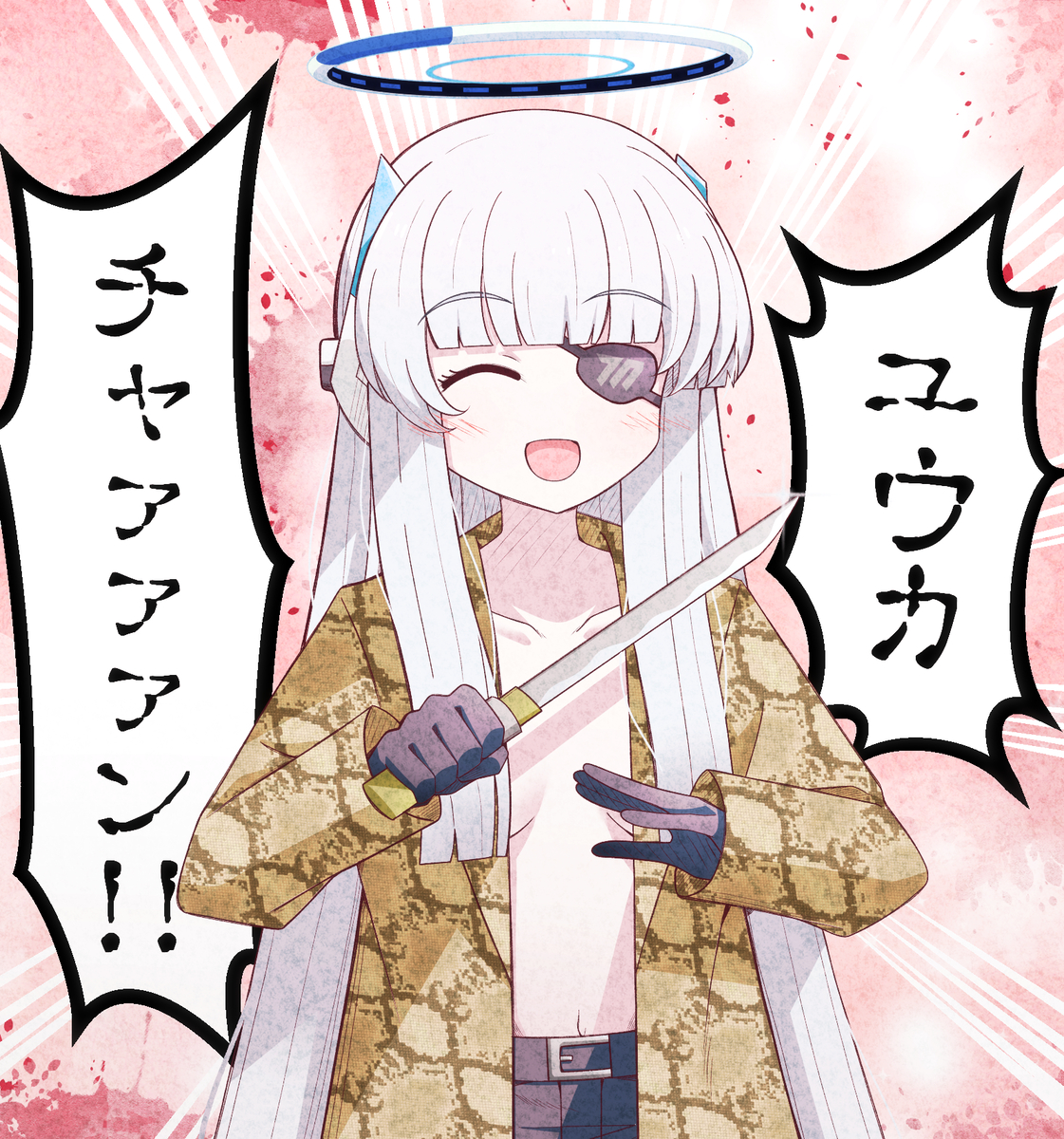 This is a pixiv picture whose title is 生塩の姉さん.