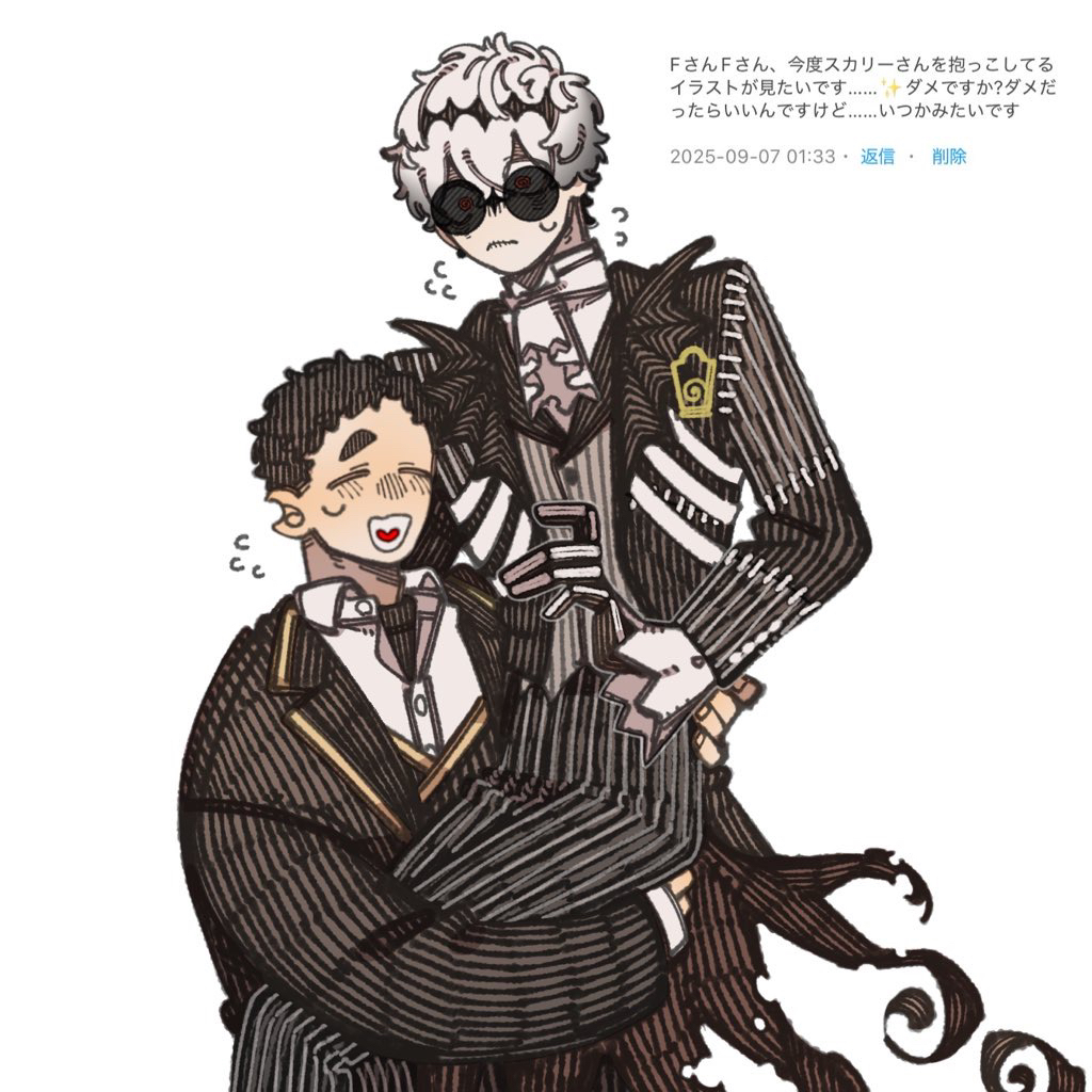 This is a pixiv picture whose title is 　.