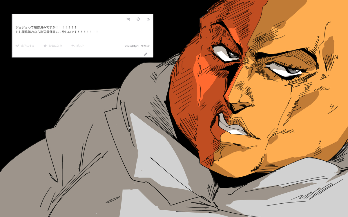 This is a pixiv picture whose title is ギブアンドテイク箱だ.