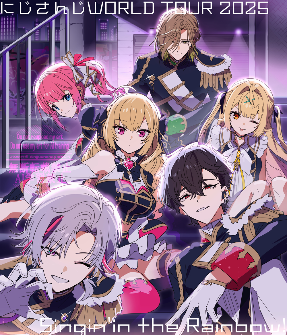 This is a pixiv picture whose title is 2434まとめ【37】.