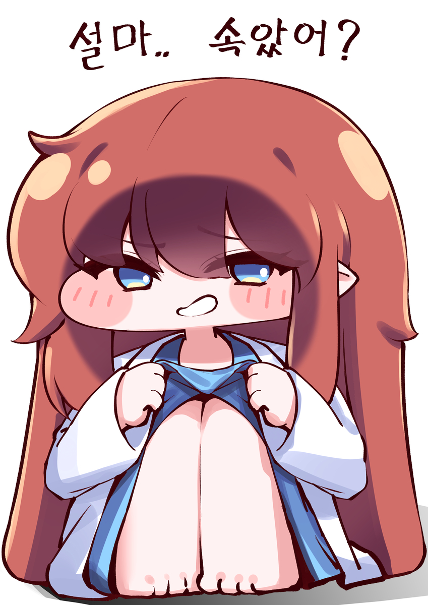 This is a pixiv picture whose title is ㅇㄹㄴ.