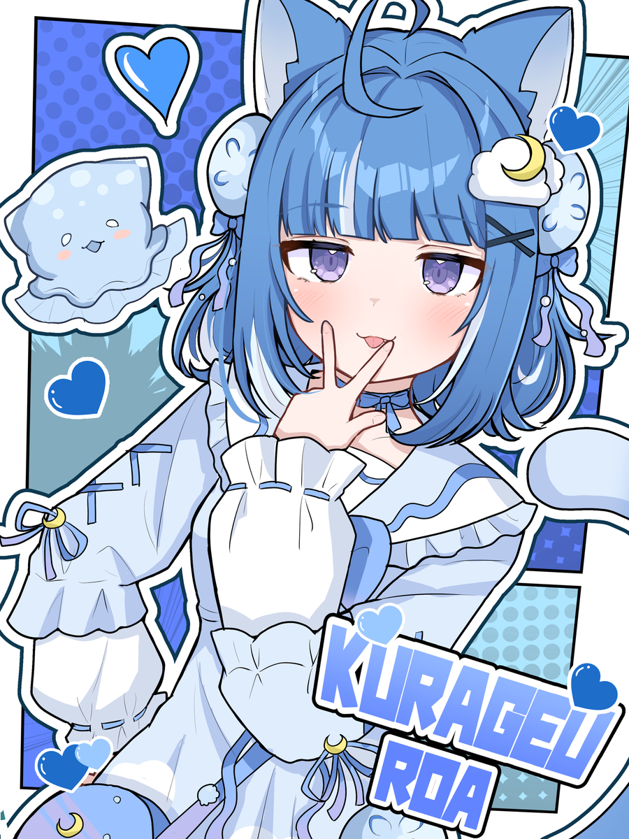 This is a pixiv picture whose title is 🪼☁.