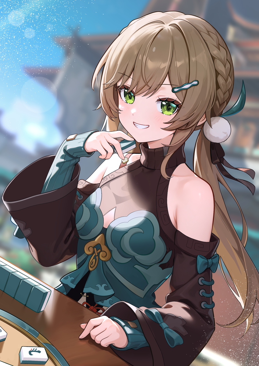 This is a pixiv picture whose title is Qingque.