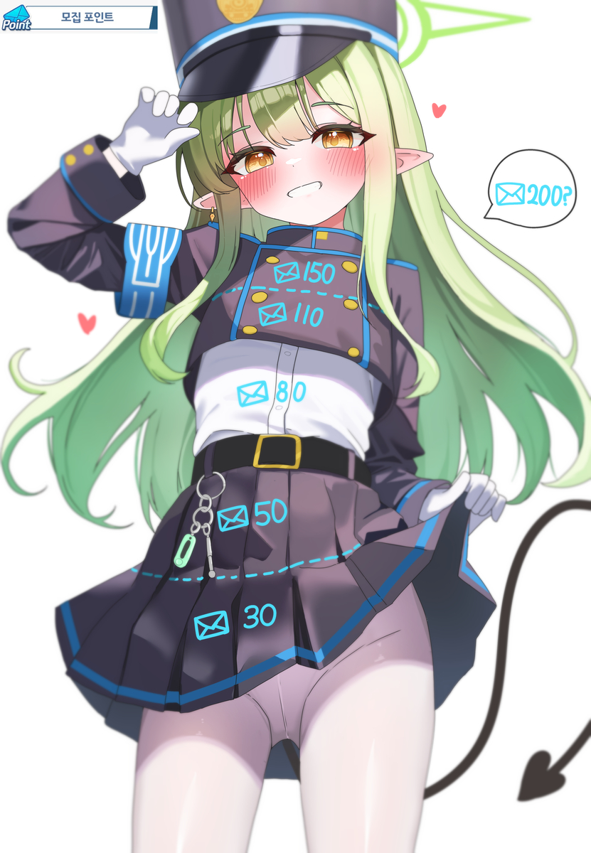 This is a pixiv picture whose title is ガチャ回数だけヒカリをはがします。.