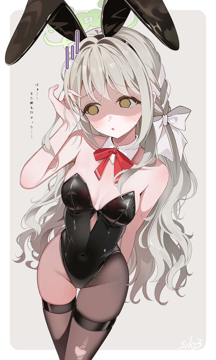 This is a pixiv picture whose title is 桜井ミヨ.