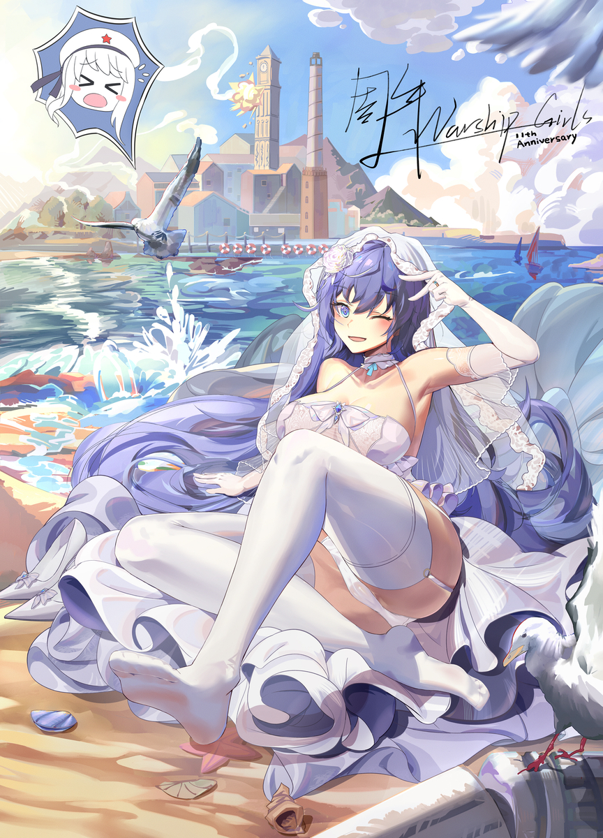 This is a pixiv picture whose title is 11周年~关岛的婚纱照~.