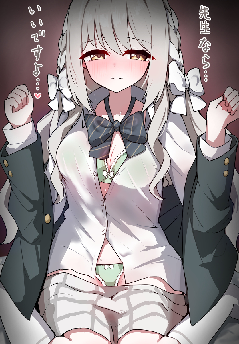 This is a pixiv picture whose title is ミヨと⁉二人で⁉いいんですか⁉.