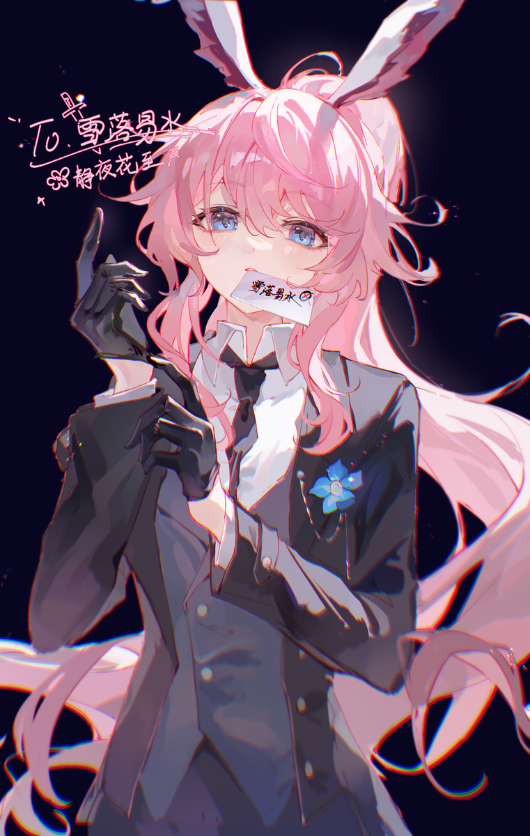 This is a pixiv picture whose title is 🔪.