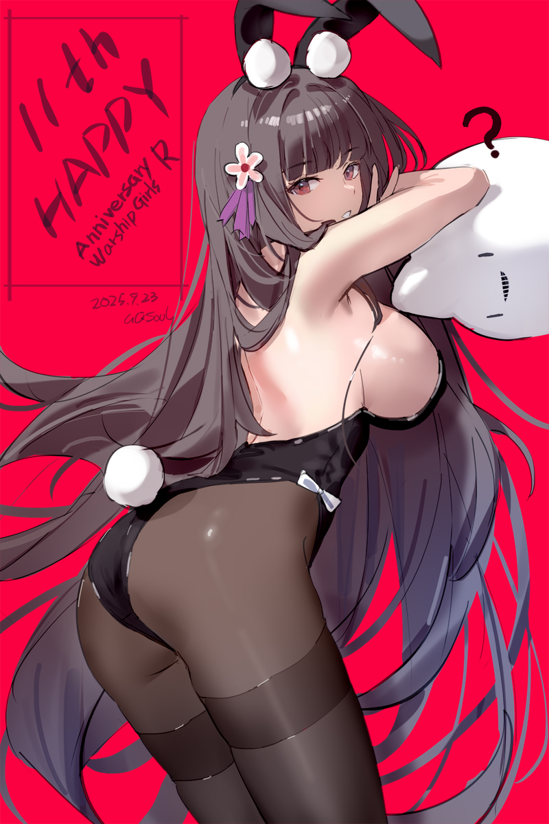 This is a pixiv picture whose title is 无题.