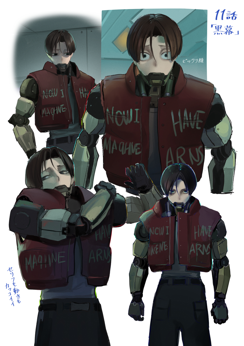 This is a pixiv picture whose title is 11話.