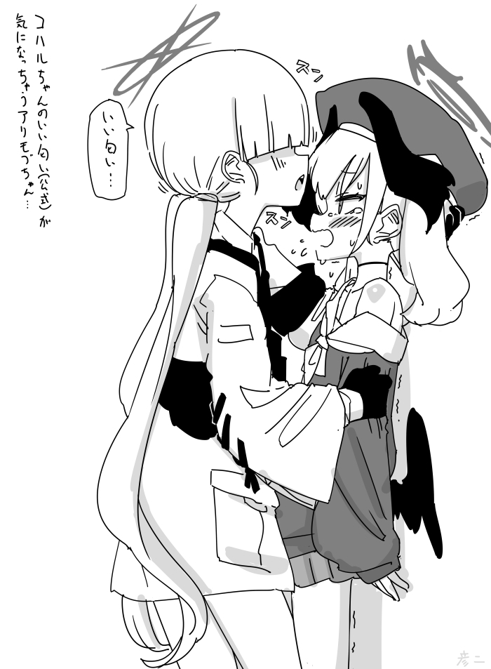 This is a pixiv picture whose title is 最近描いた絵とか.