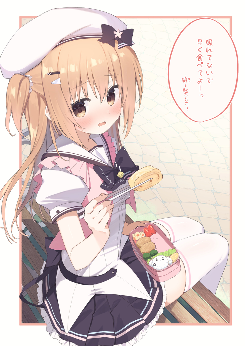 This is a pixiv picture whose title is 妹.