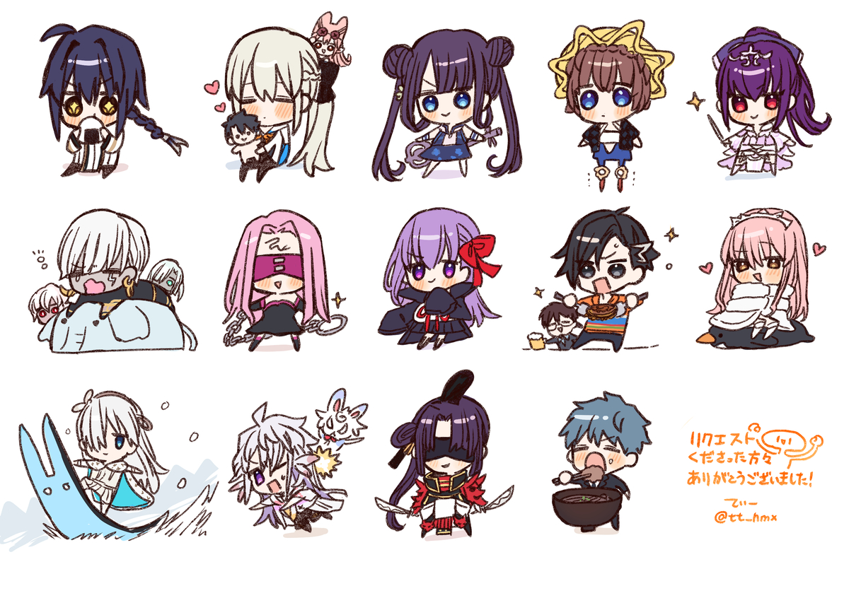 This is a pixiv picture whose title is でふぉるめ.