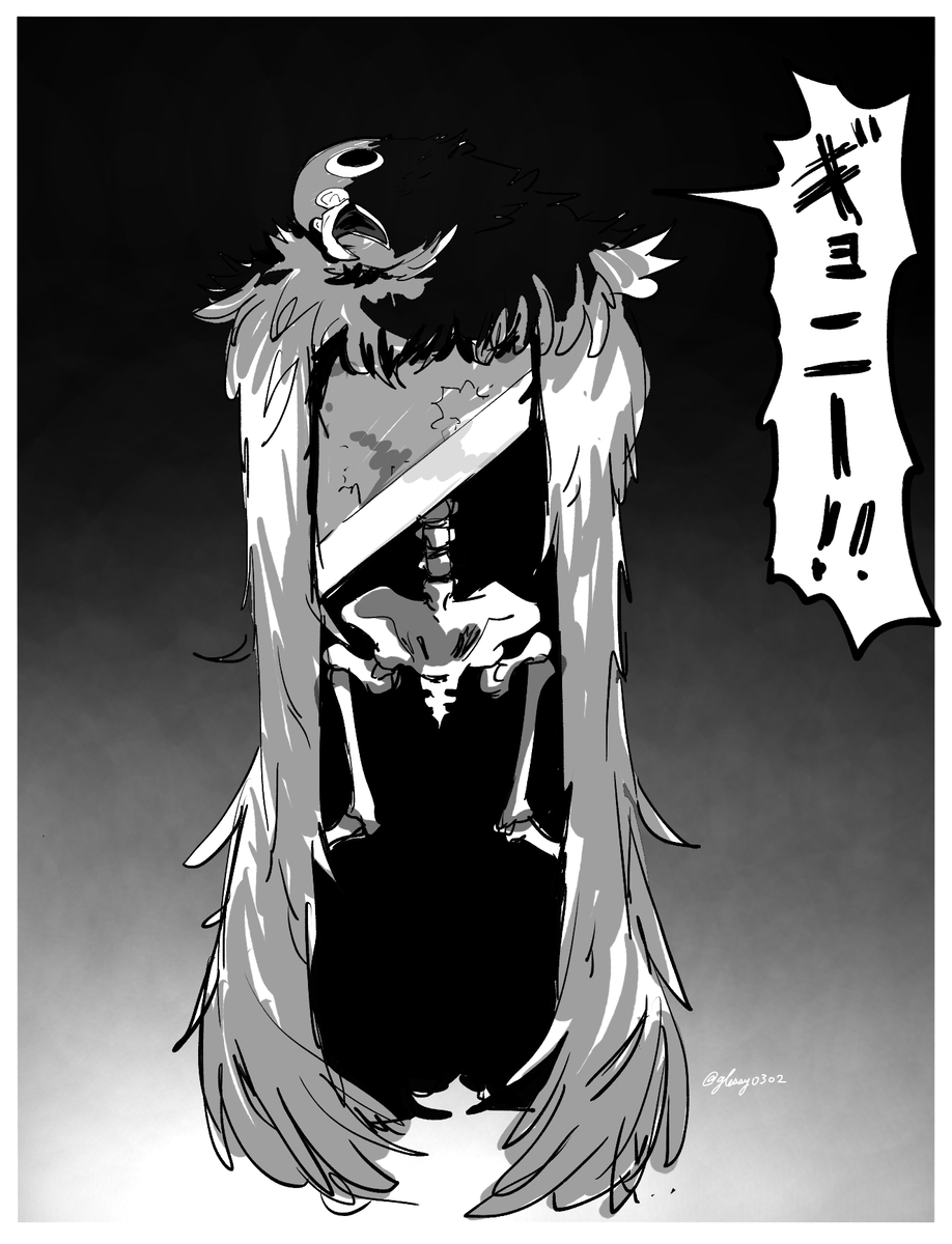 This is a pixiv picture whose title is ギロチンの悪魔.