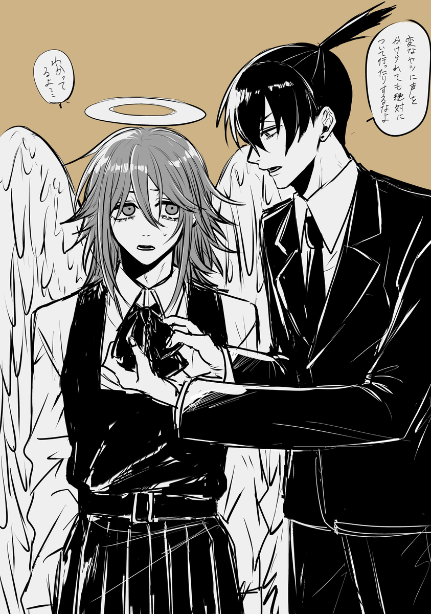 This is a pixiv picture whose title is らくがき.