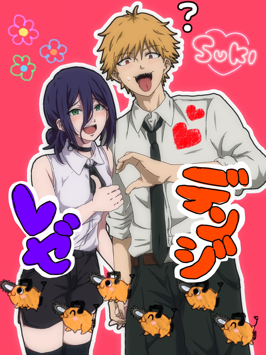 This is a pixiv picture whose title is デンレゼ.