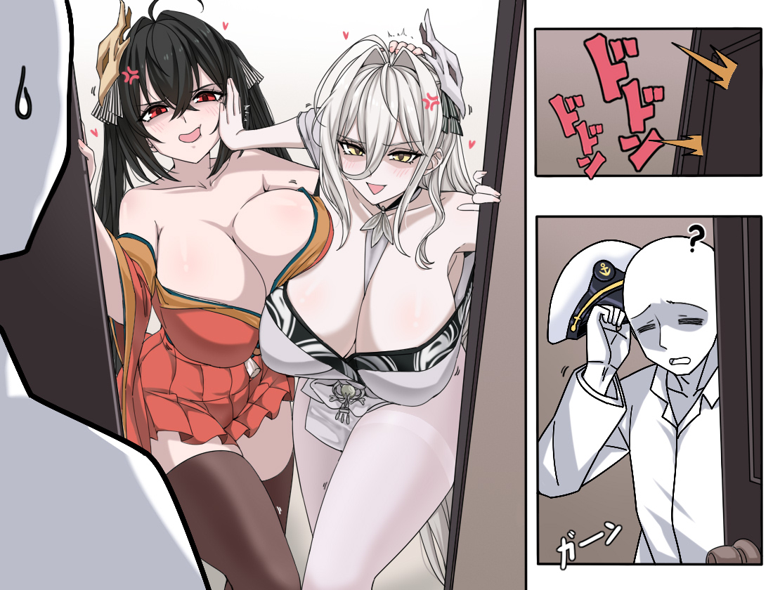 This is a pixiv picture whose title is 深い絆の姉妹.