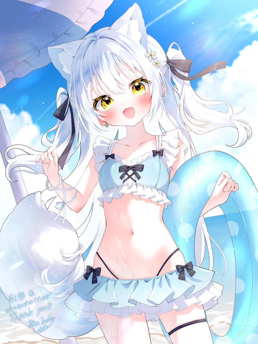 This is a pixiv picture whose title is Skebまとめ③.