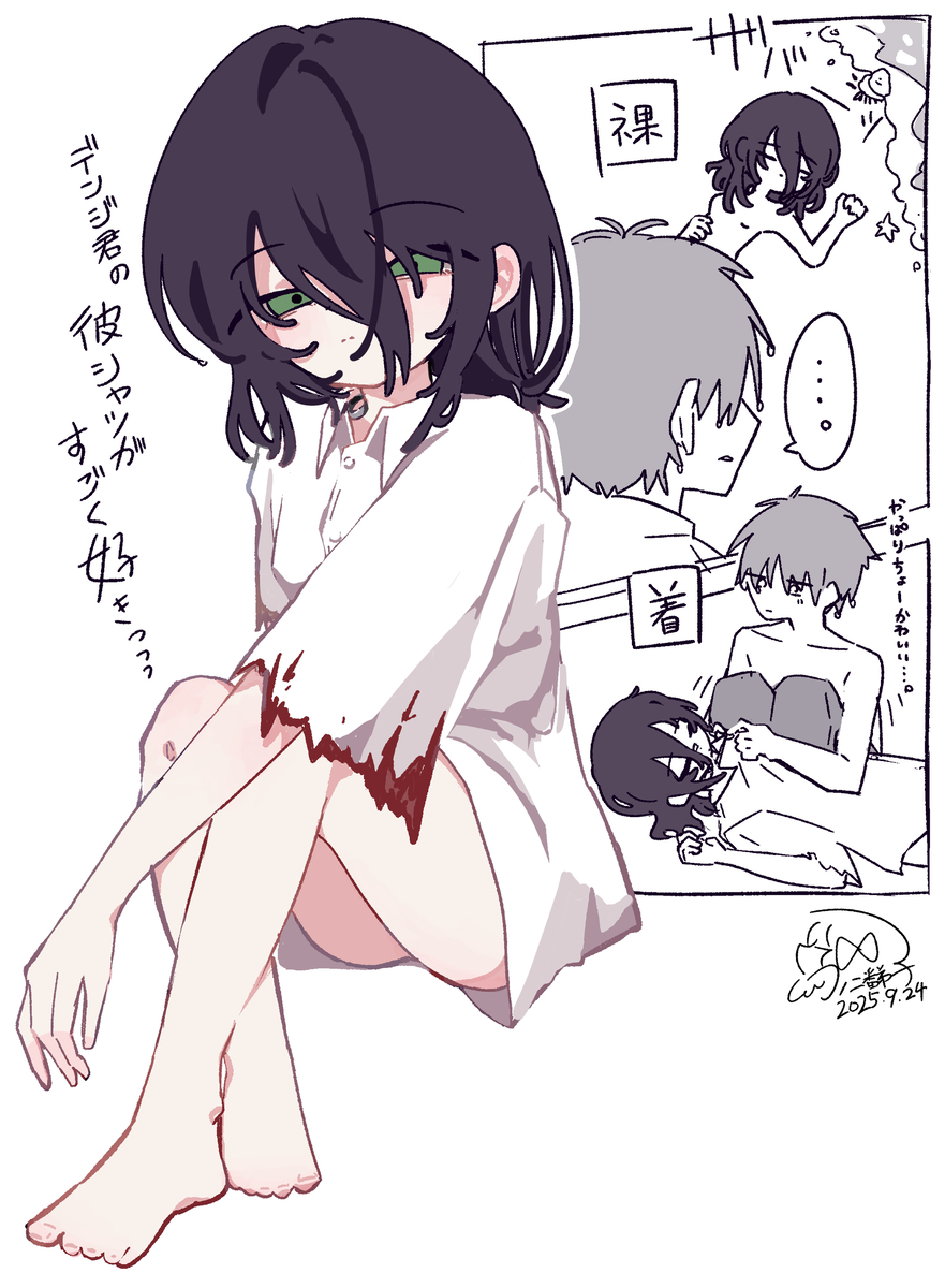 This is a pixiv picture whose title is デンレゼです.