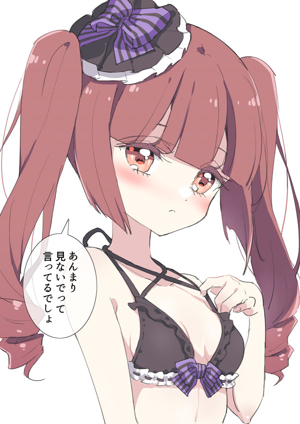 This is a pixiv picture whose title is ゆりね水着。.