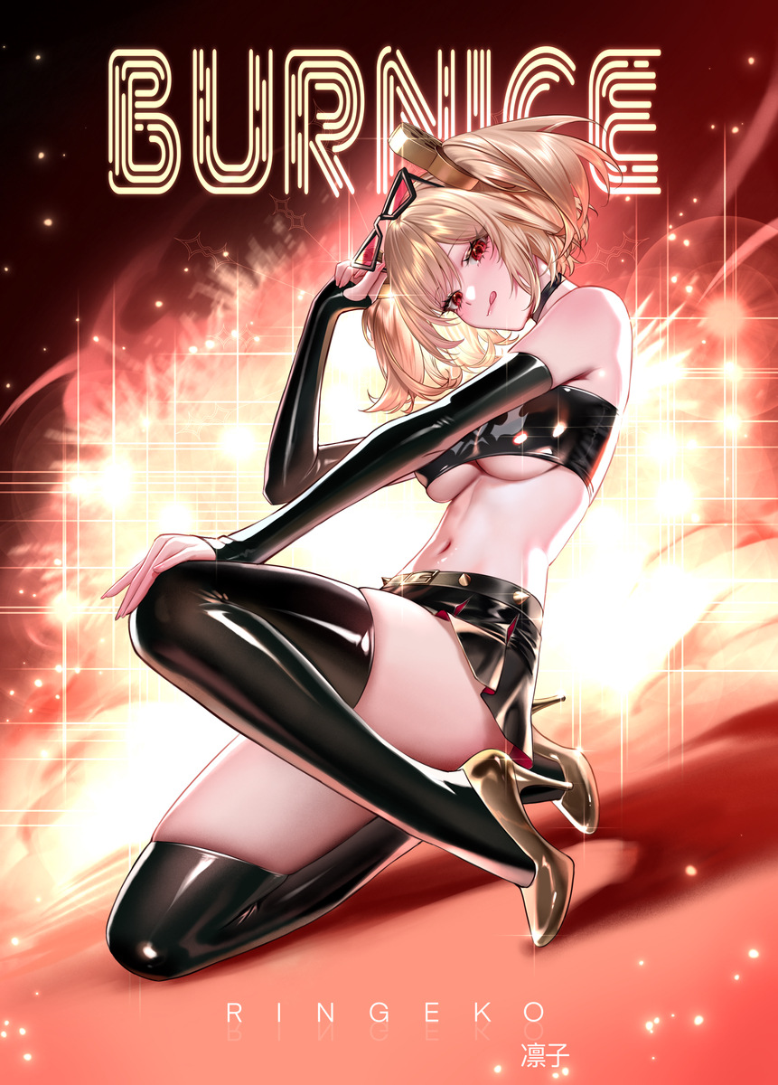 This is a pixiv picture whose title is Burnice.