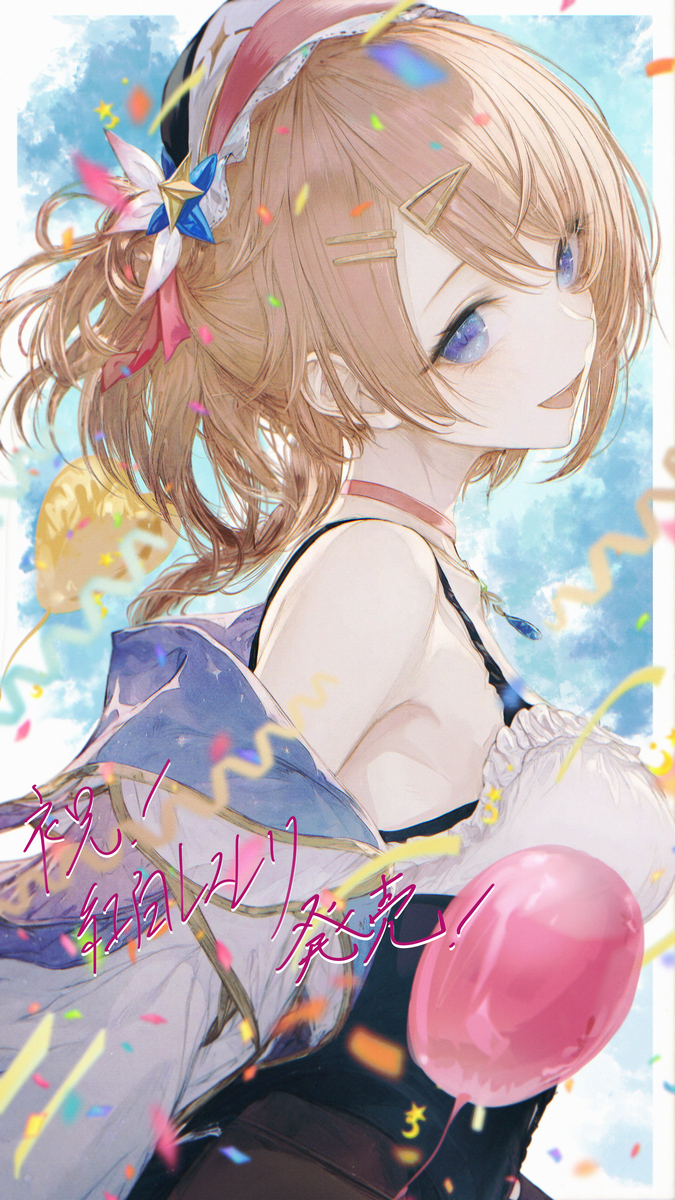 This is a pixiv picture whose title is レスナ.