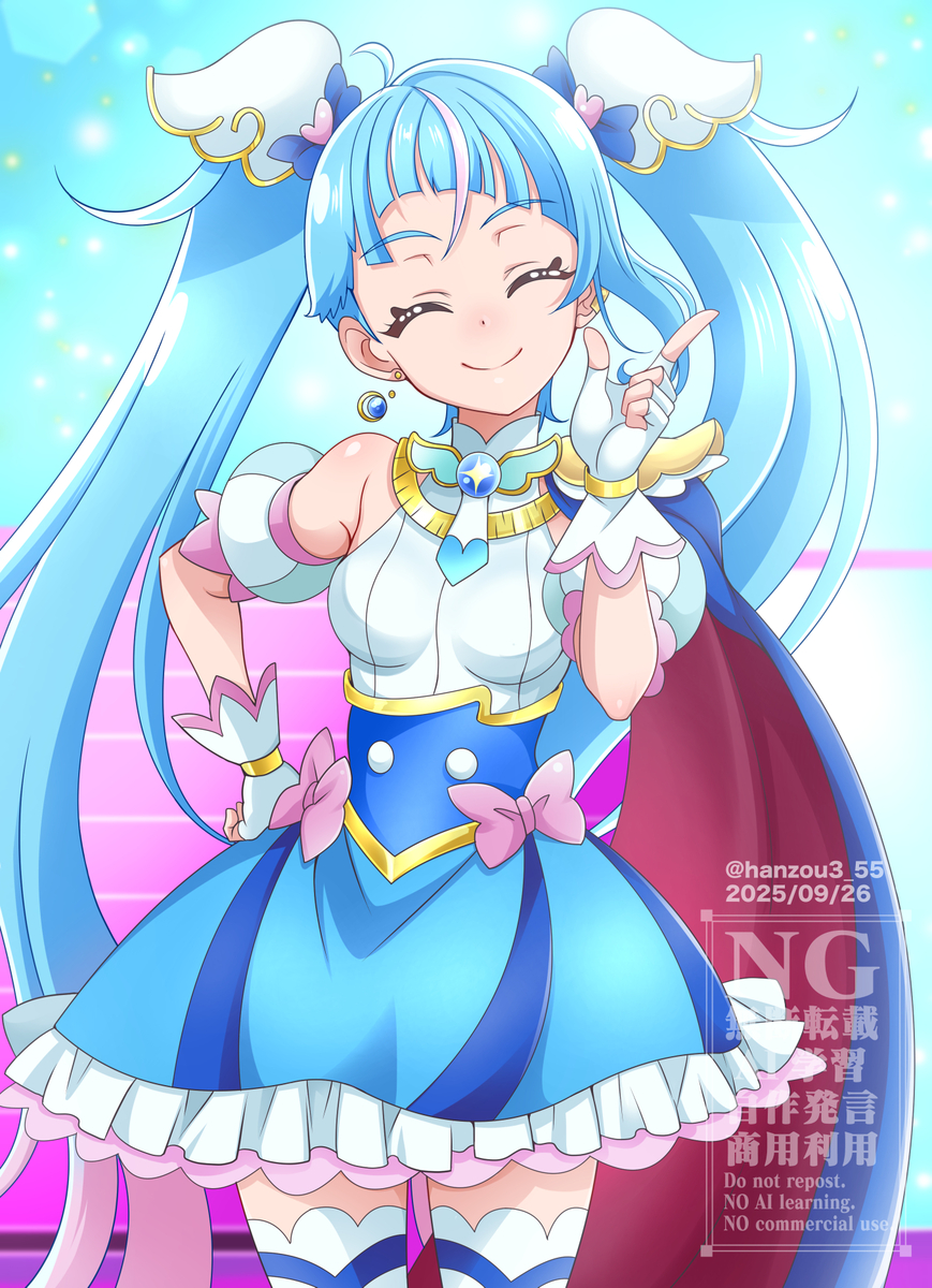 This is a pixiv picture whose title is キュアスカイ☆.