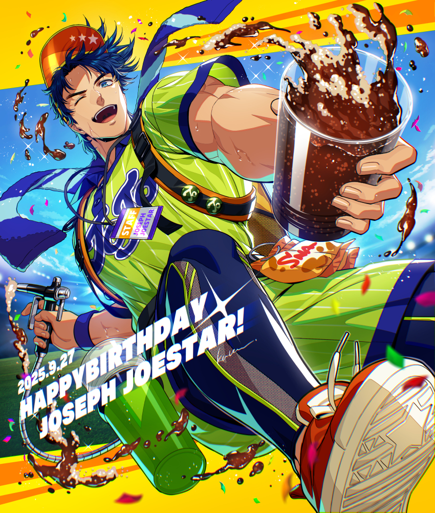 This is a pixiv picture whose title is ジョセフ・ジョースター生誕105周年.