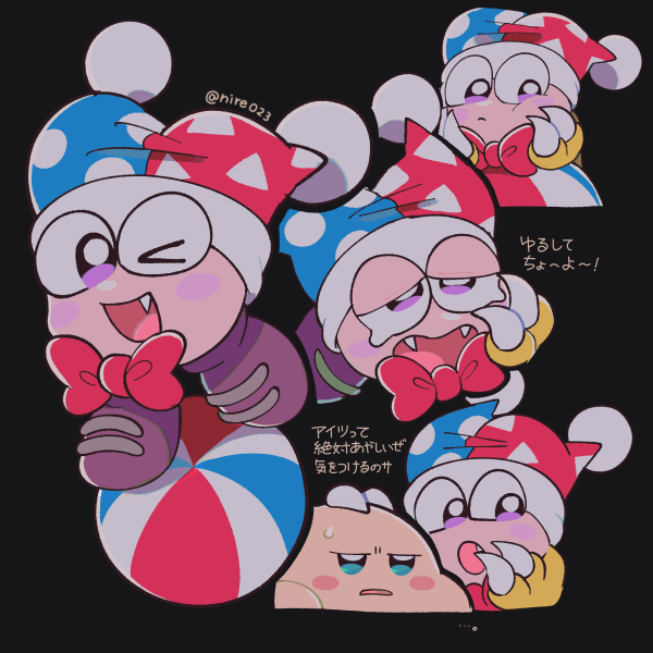 This is a pixiv picture whose title is 星カビ絵まとめ４８.