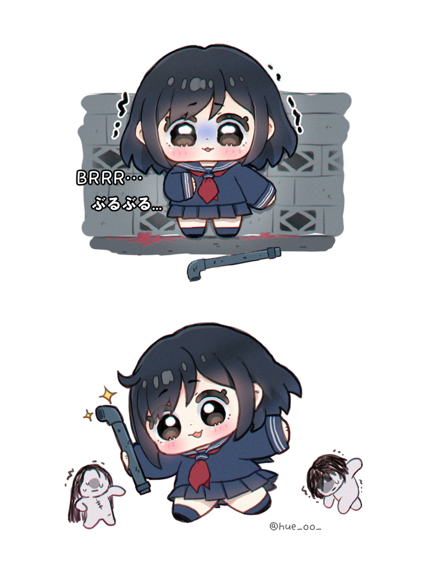 This is a pixiv picture whose title is 😨.