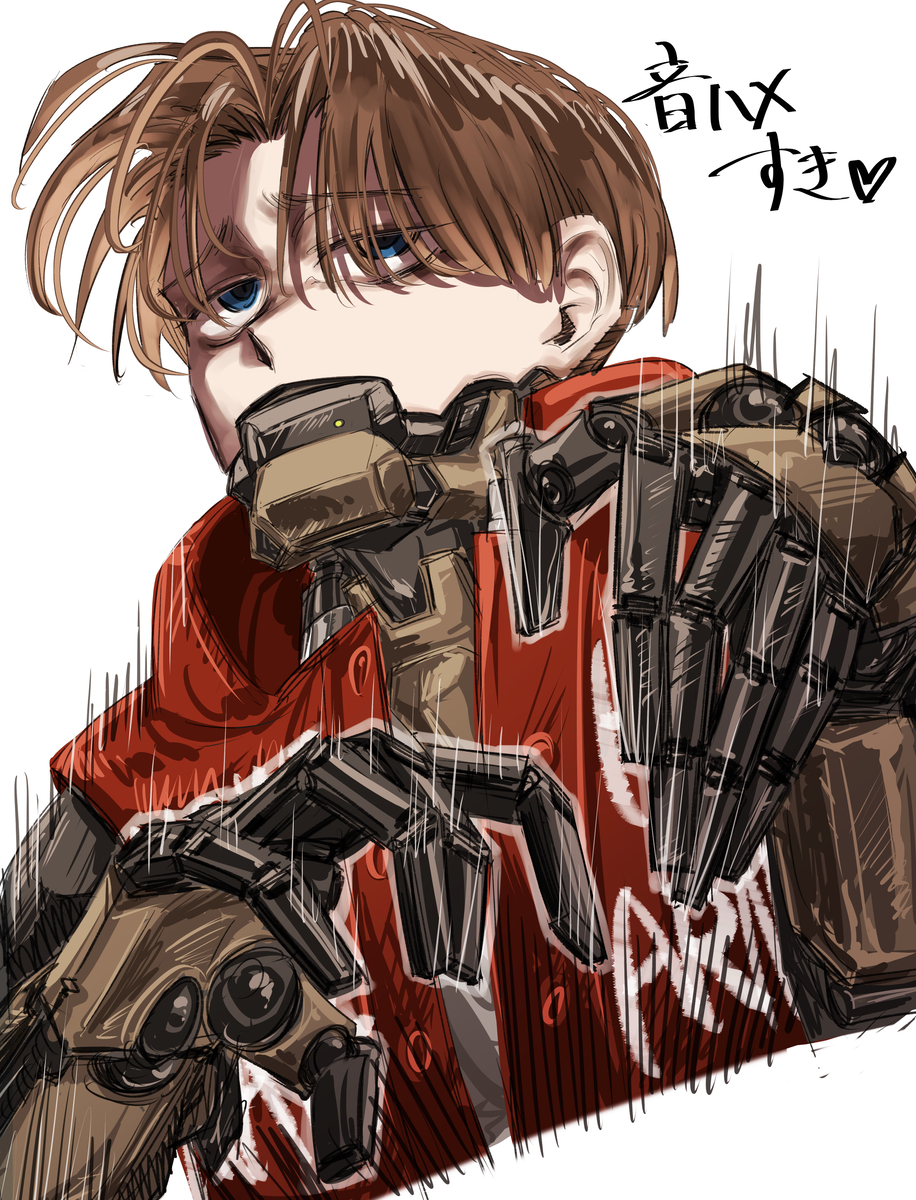 This is a pixiv picture whose title is カートくんすき.