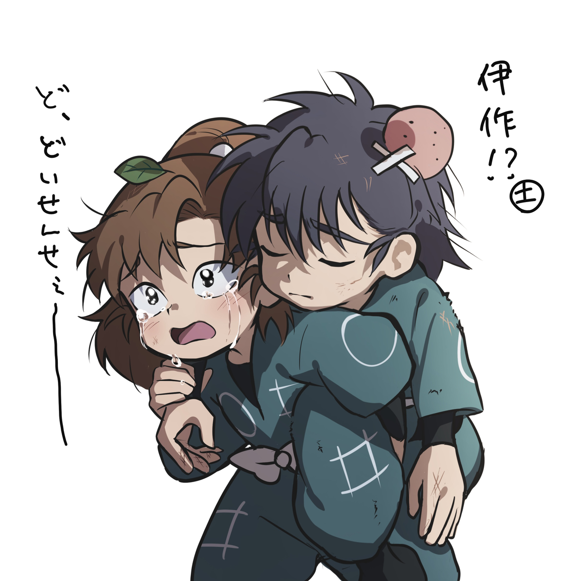 This is a pixiv picture whose title is はじめての巻き込まれ不運.