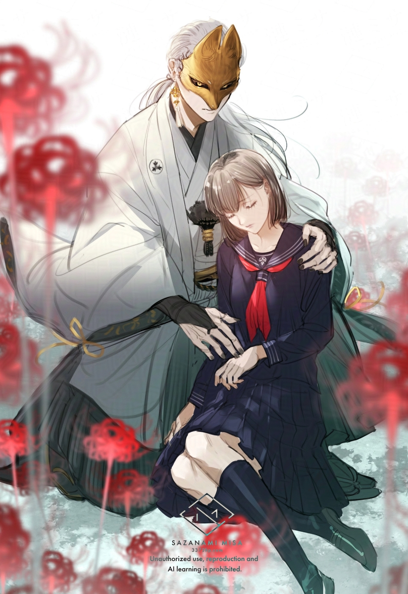 This is a pixiv picture whose title is 【SILENT HILL f 】 狐面の男と雛子.