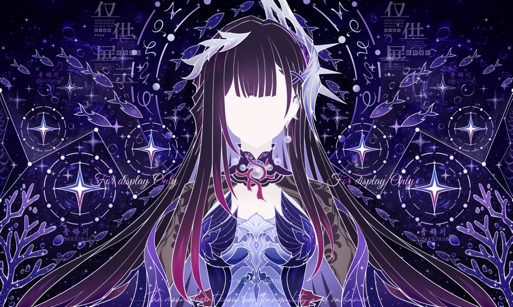 This is a pixiv picture whose title is 深海の囁きを聞く.