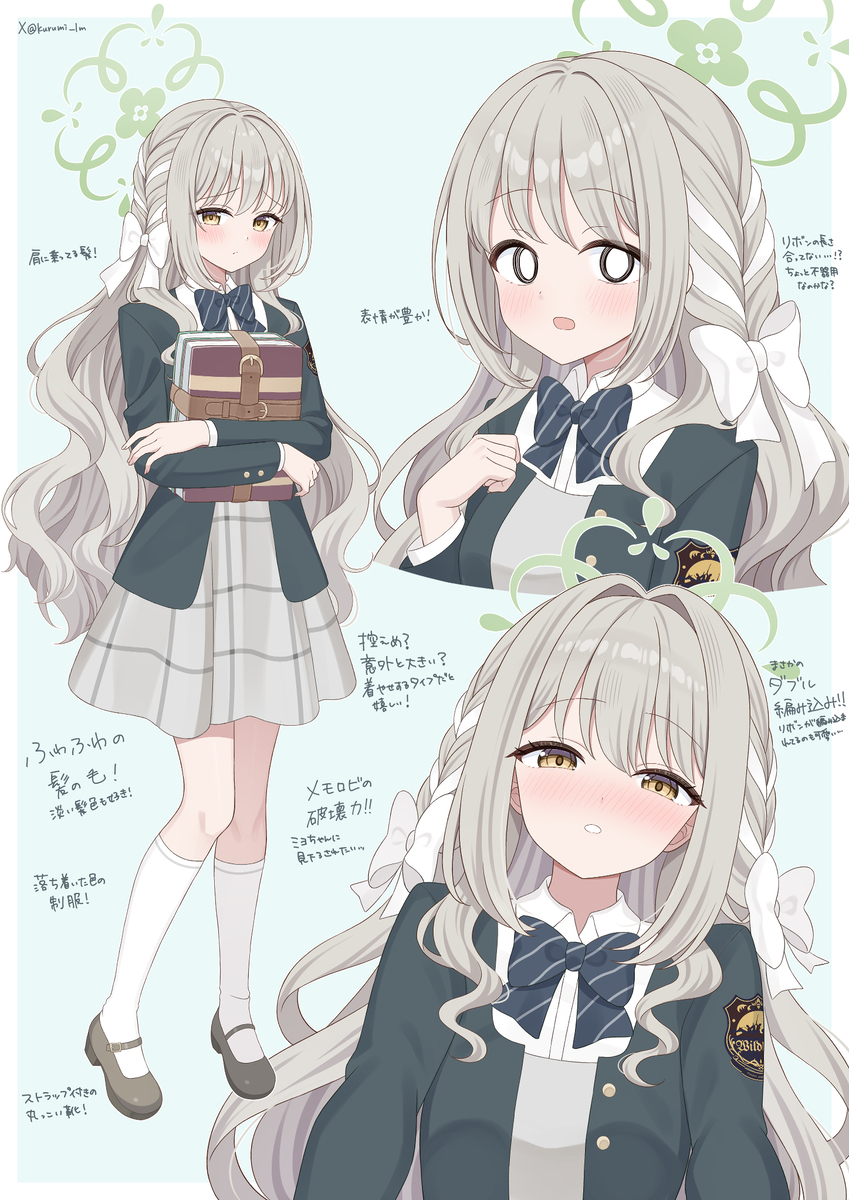 This is a pixiv picture whose title is ミヨちゃんの好きなところまとめ.