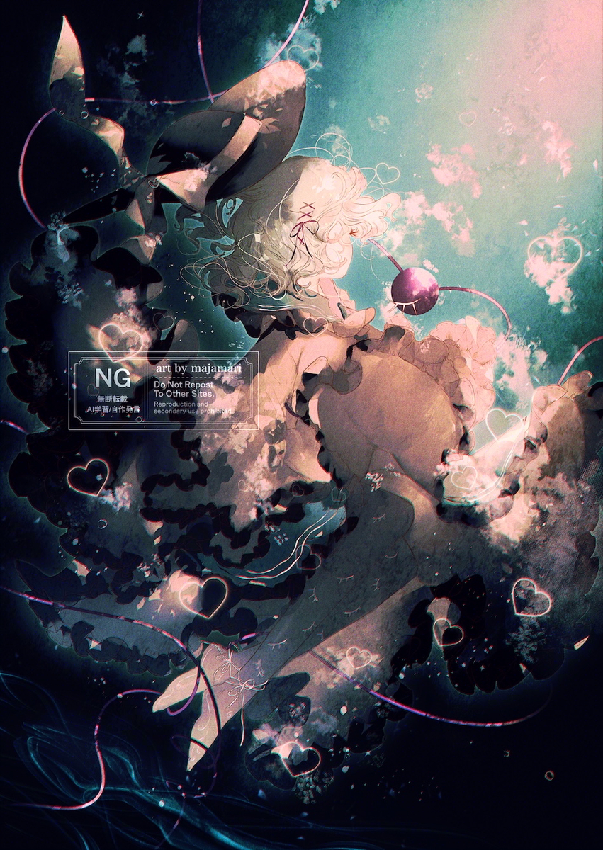 This is a pixiv picture whose title is 無意識の海。.