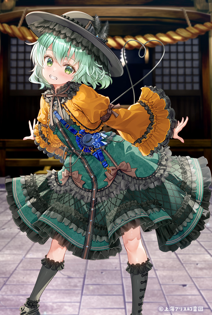 This is a pixiv picture whose title is 古明地こいし.