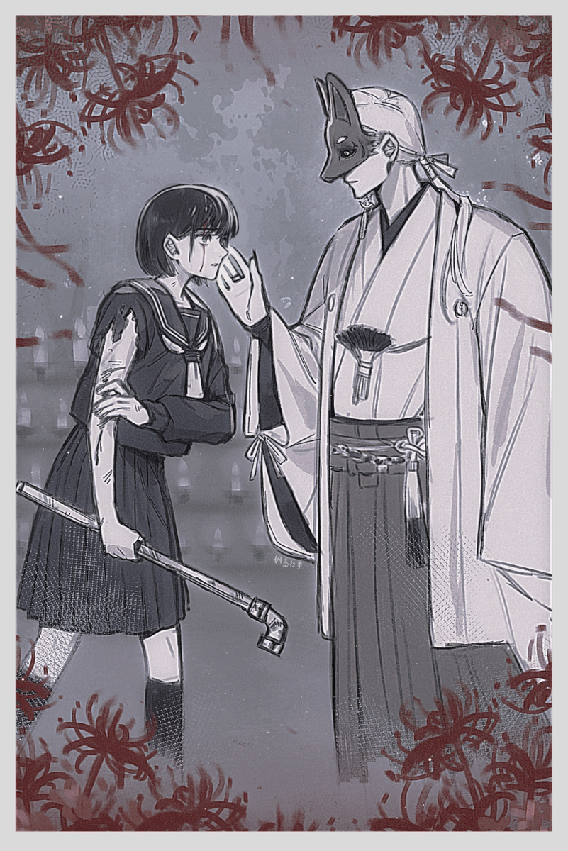 This is a pixiv picture whose title is 狐その尾を濡らす.