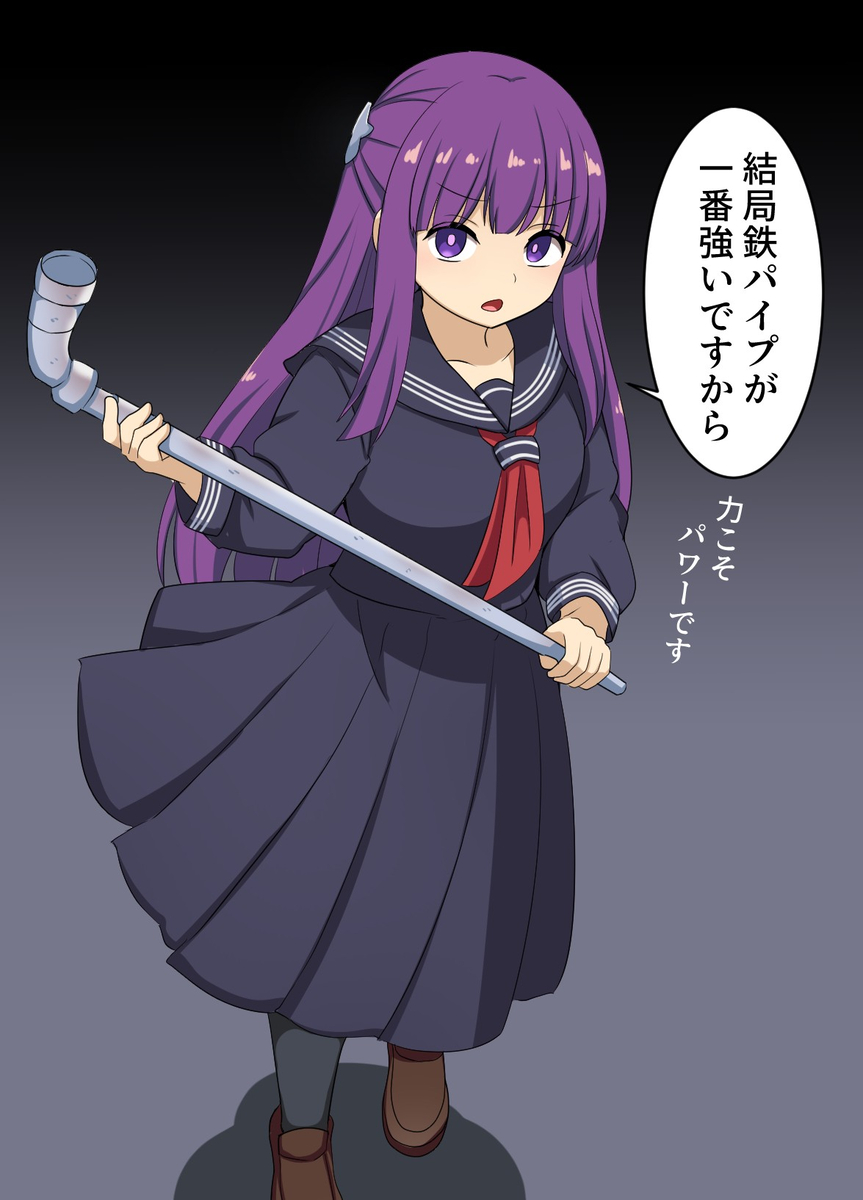 This is a pixiv picture whose title is サイレントヒルｆのｆはフェルンのｆ.