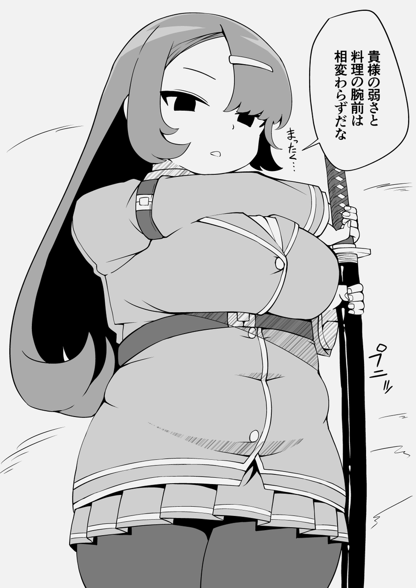 This is a pixiv picture whose title is 存在しない食べ過ぎ.