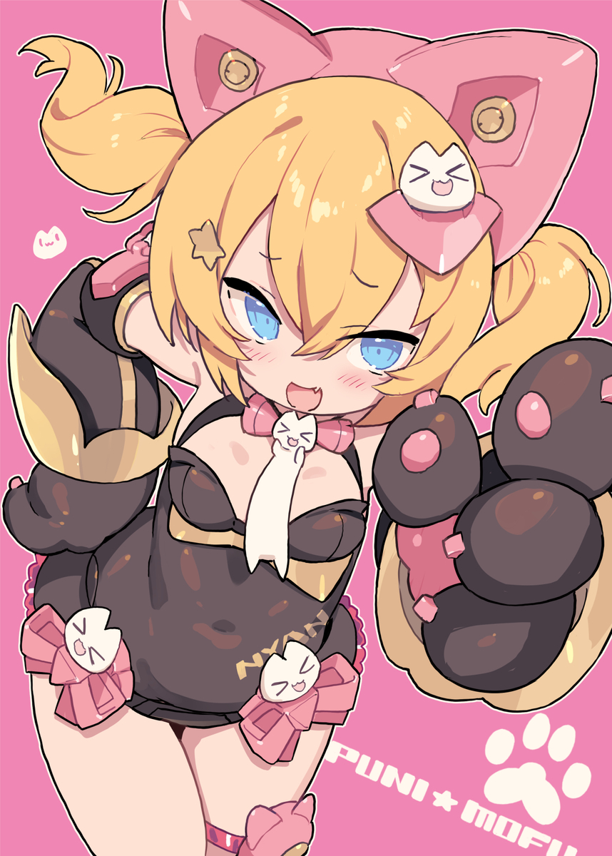 This is a pixiv picture whose title is PUNI☆MOFU黒マオ発売！🐾.