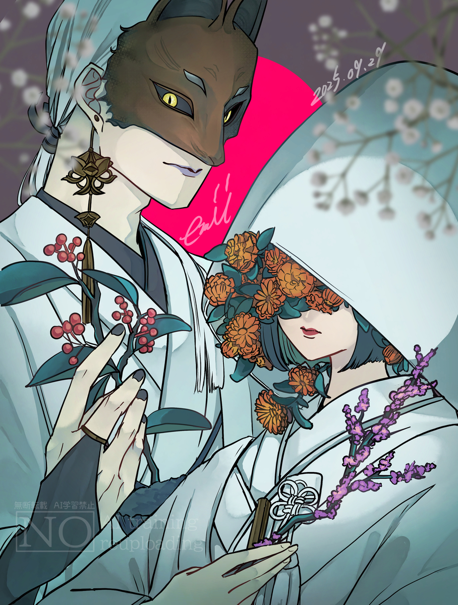 This is a pixiv picture whose title is お幸せに.