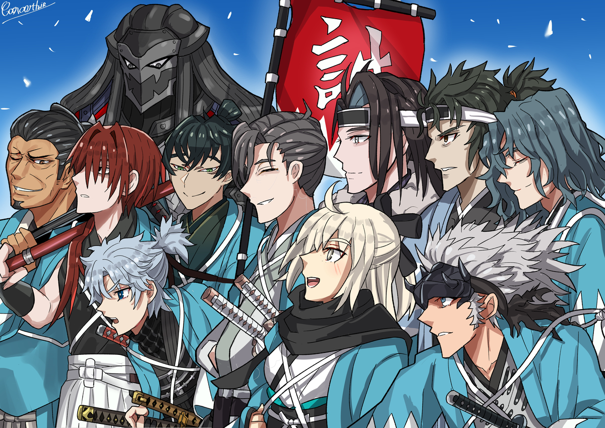 This is a pixiv picture whose title is The Shinsengumi.