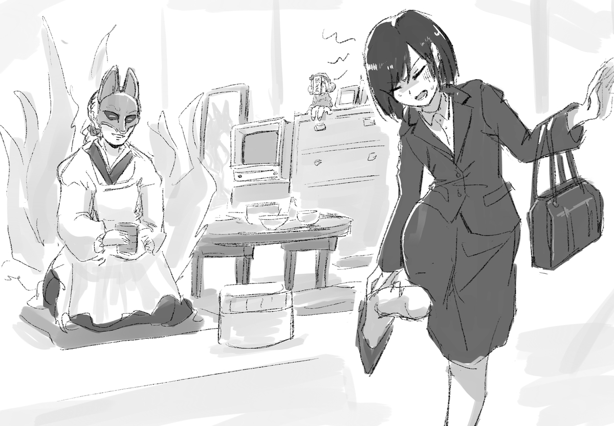 This is a pixiv picture whose title is サイレントヒルf 現パロ？.