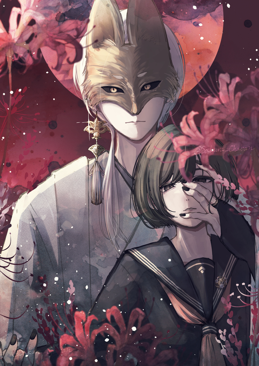 This is a pixiv picture whose title is 嫁入り.