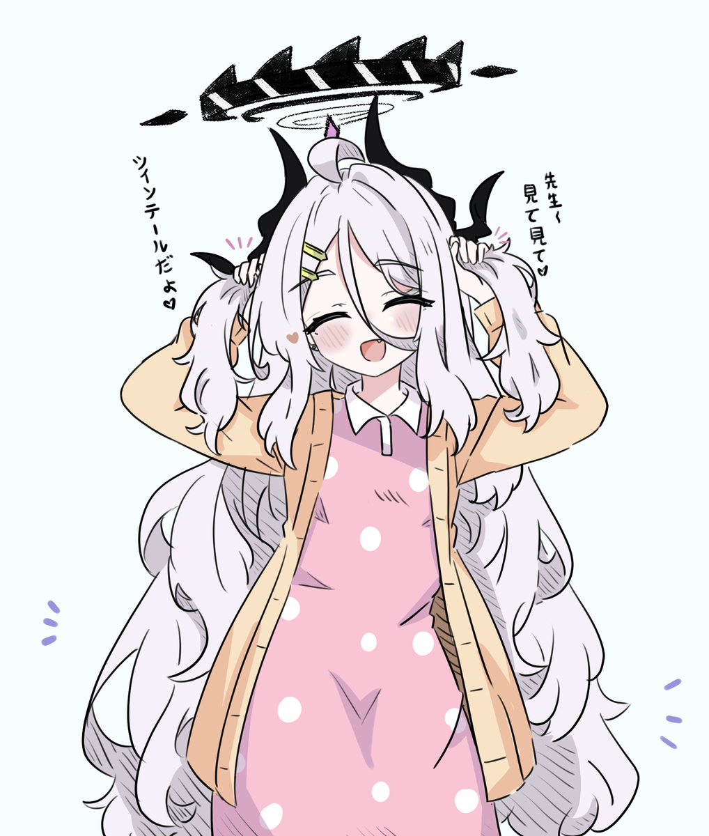 This is a pixiv picture whose title is ツインテールだよ~.