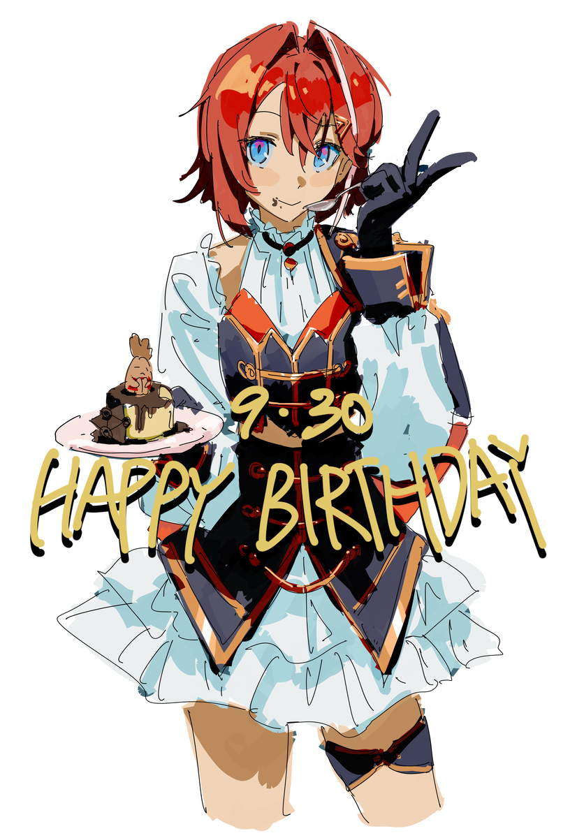 This is a pixiv picture whose title is お誕生日.