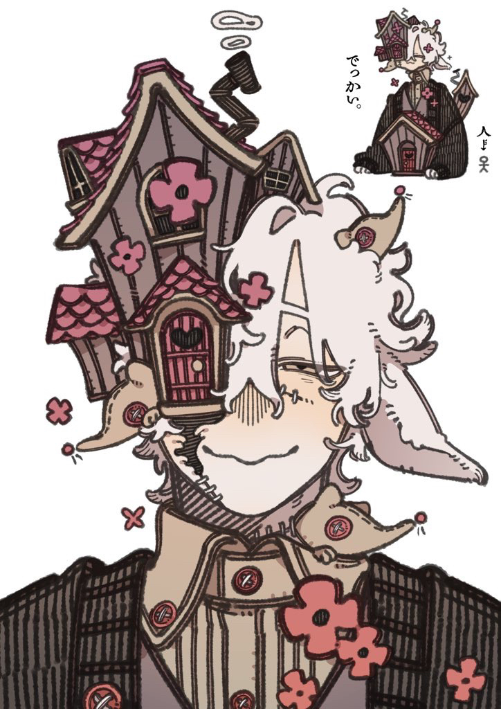 This is a pixiv picture whose title is F家の彼奴ら.