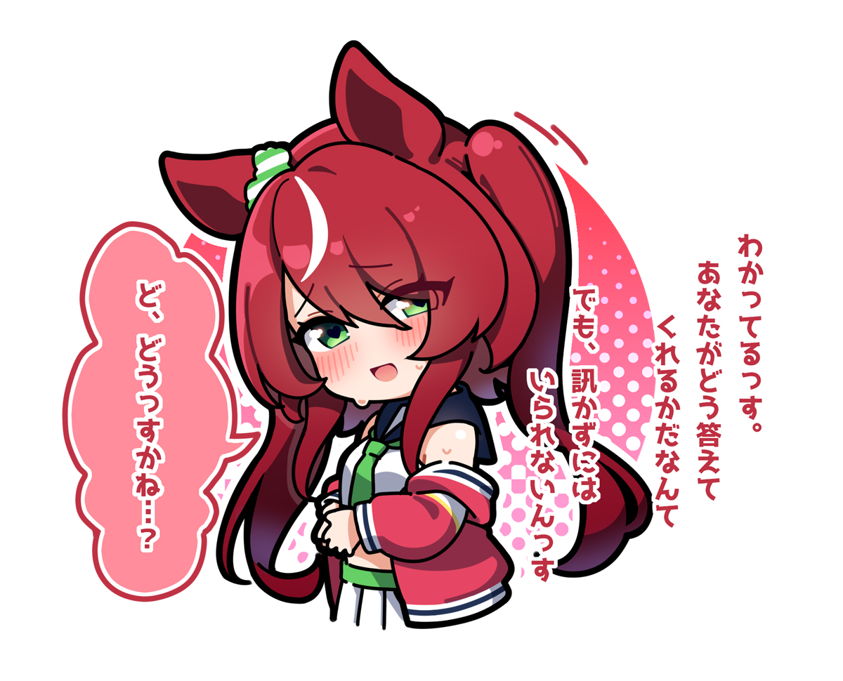 This is a pixiv picture whose title is チアバリ.