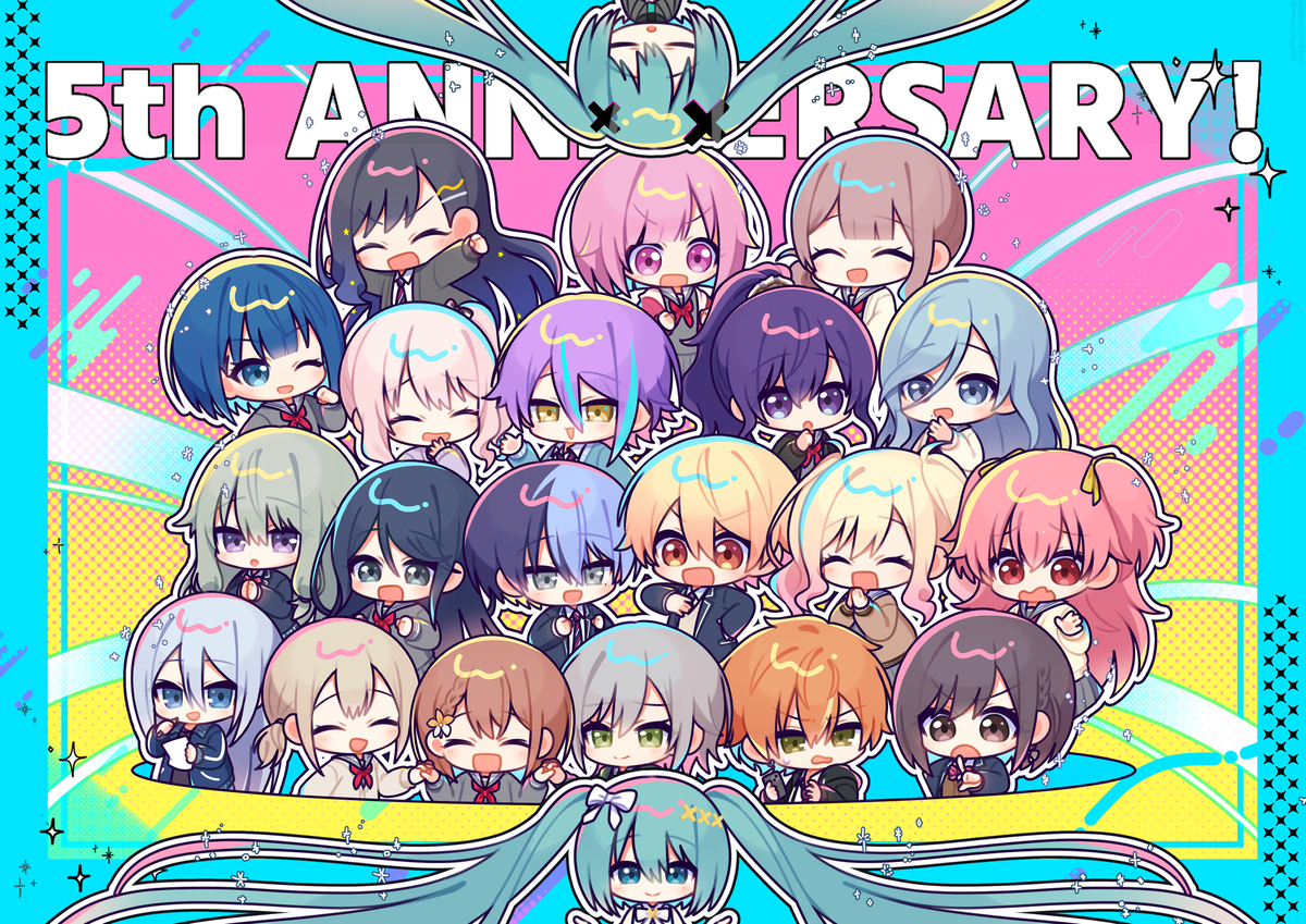 This is a pixiv picture whose title is プロセカ5周年!!.